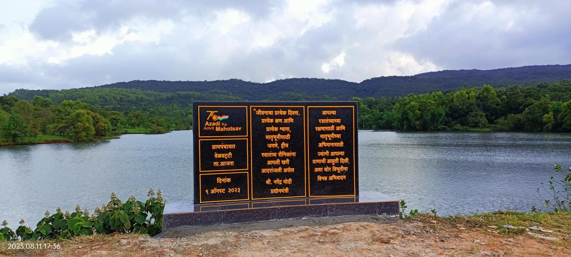 Chalobahills Farmstay Resort Ajra Zewnętrze zdjęcie